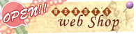 Wendy's WebShop
