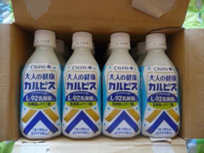 L-92乳酸菌配合の大人の健康カルピス乳酸菌＆オリゴ糖を買いました！ | 乳酸菌クラブ アレルケアやヤクルト紹介 ～ のブログ～