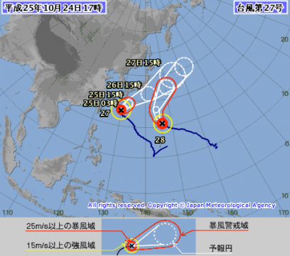 台風27号･28号予想進路図　気象庁