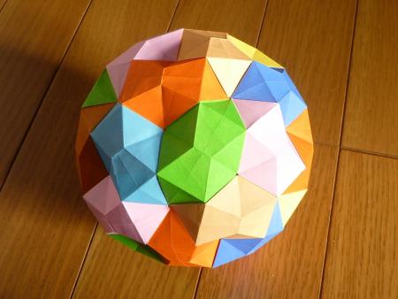 origami Mt Fuji ball 07