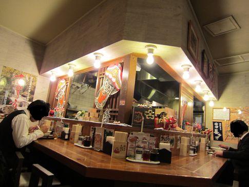 あっさりもっちり喜多方の『坂内食堂』激ウマらーめん in 京都市JR京都駅2
