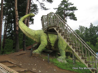 かつやま恐竜の森