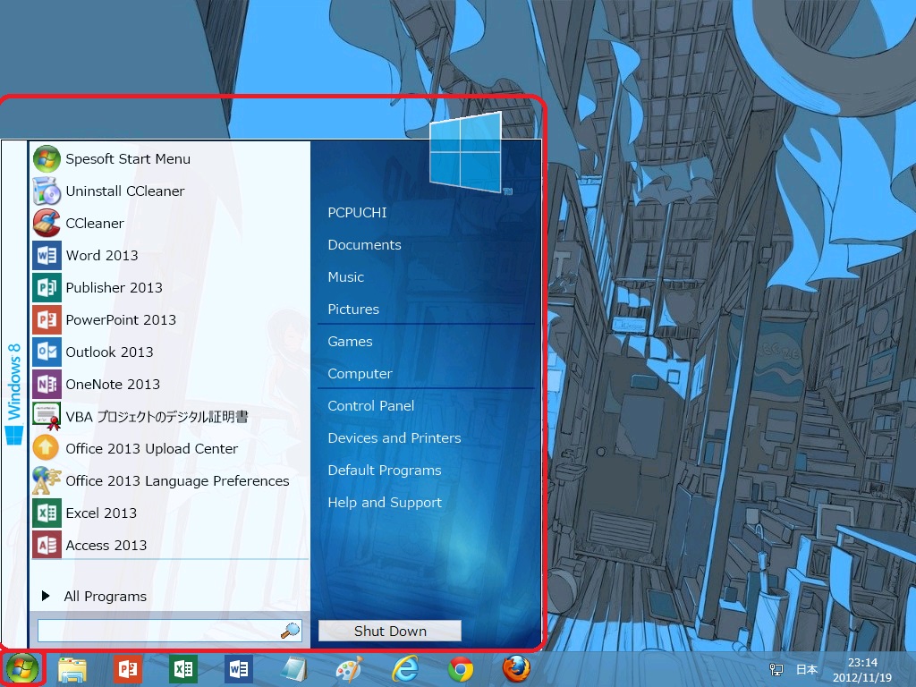 Spesoft Free Windows 8 Start Menu