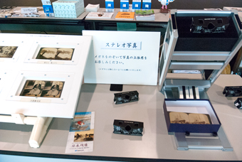 企画展示「日本残像～ちりめん本と古写真が語る幕末明治～」、様子