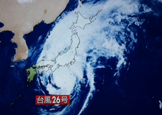 台風26号-2