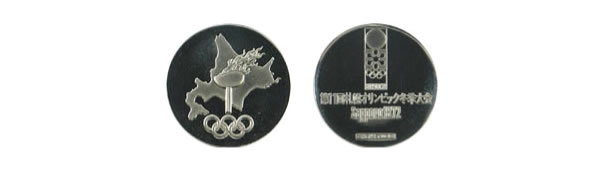 札幌オリンピック記念プラチナメダル