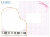 ダイカット色紙-ピアノ