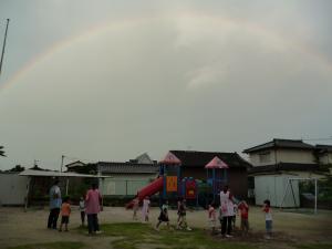 大きな虹