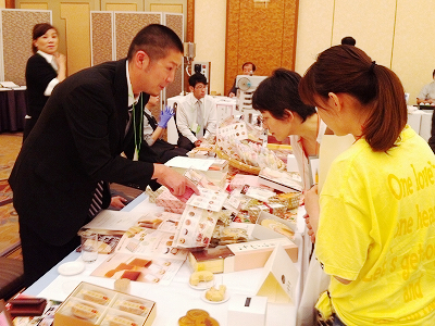 石川県食品協会