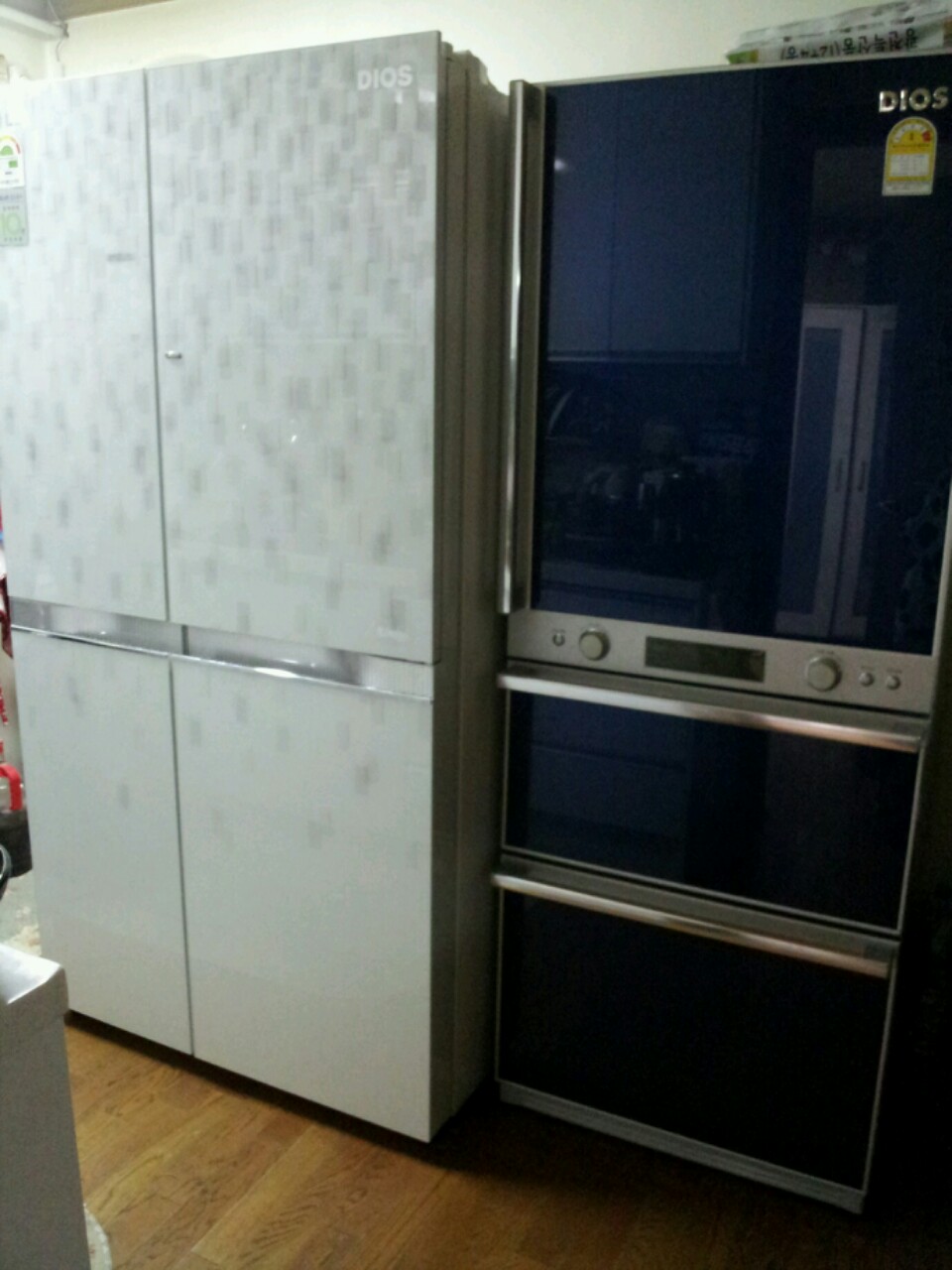 キムチ冷蔵庫