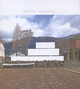 WHITE HOUSES.jpg