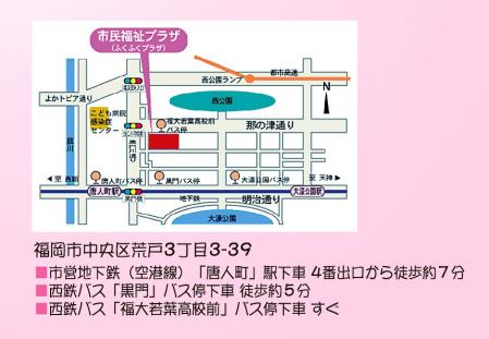 Chie_2013Aug19_Event-Map.jpg