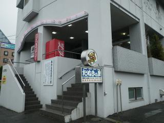 2012-obihiro020.jpg
