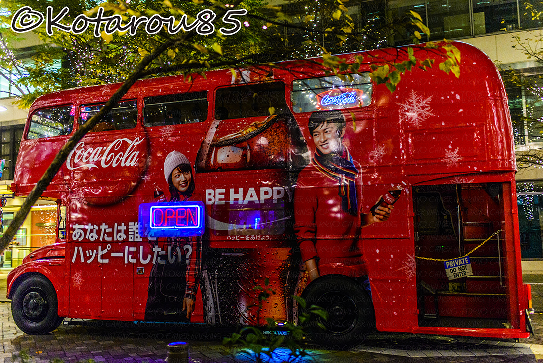ロンドンバス 20141121