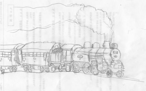 20130819U太の描いた蒸気機関車