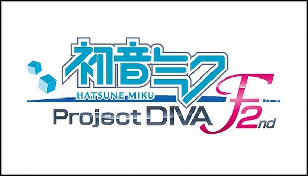『初音ミク -Project DIVA- F 2nd』