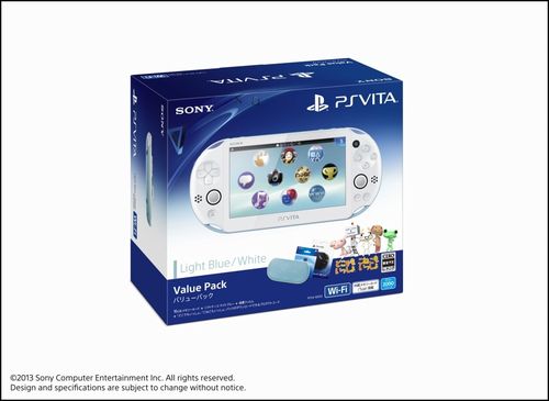 「PlayStation Vita Value Pack」