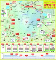 富士山一周コースマップ