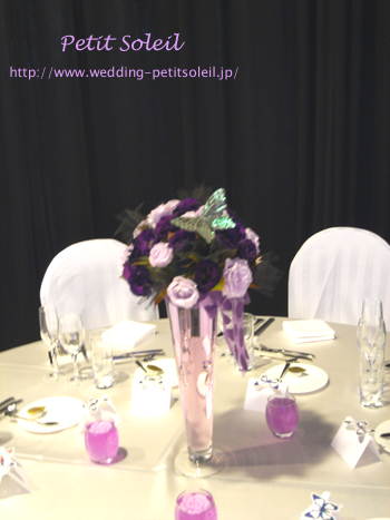 ウェディング装花　ゲストテーブルアレンジ　紫