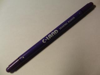 CIMG5021 - コピー