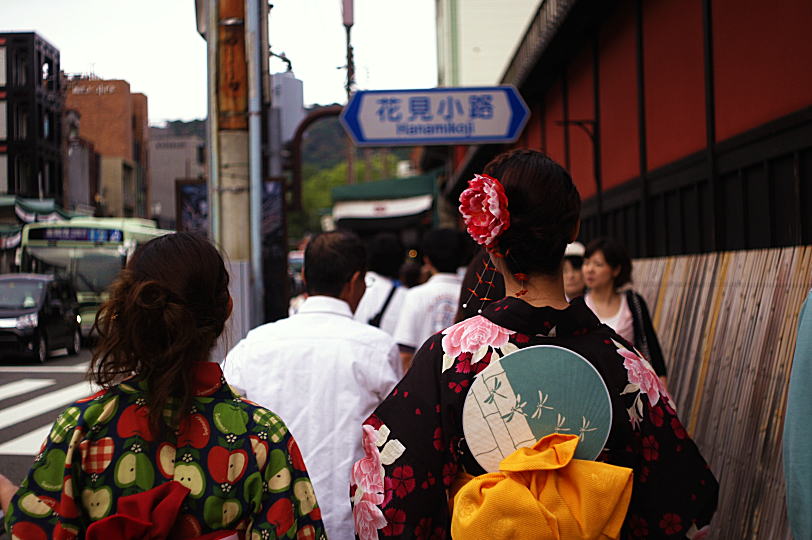 Kyoto_07.jpg