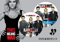 Black & White/ブラック＆ホワイト DVD＆BD