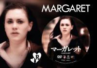 マーガレット DVD