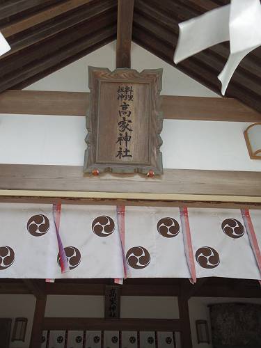 takabe shrine, minami bousou sity, 250727 1-16_s