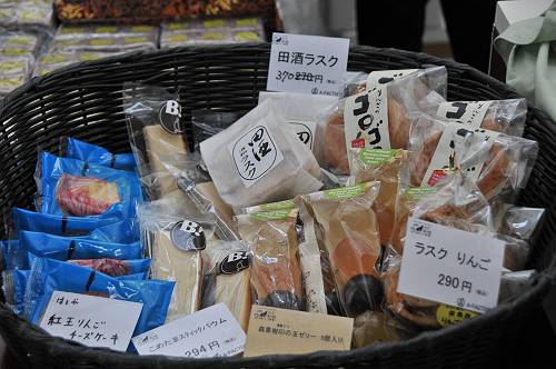 aomori products market in JR ueno stn, 250908 1-8_s