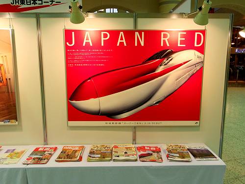 akita destination campaign at JR ueno station, 251002 1-4_s