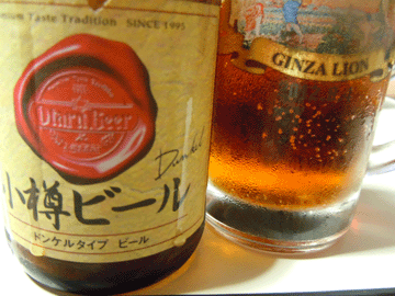 2012年８月２２日小樽ビール