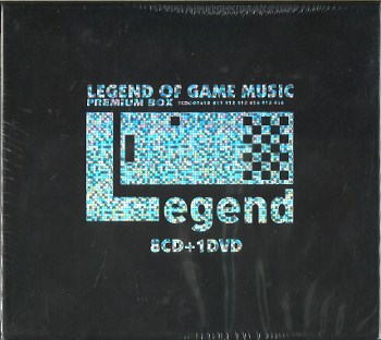 レジェンドオブゲームミュージック ～プレミアムBOX～ 完全限定盤