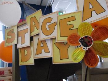 STAGEA DAYかざり１