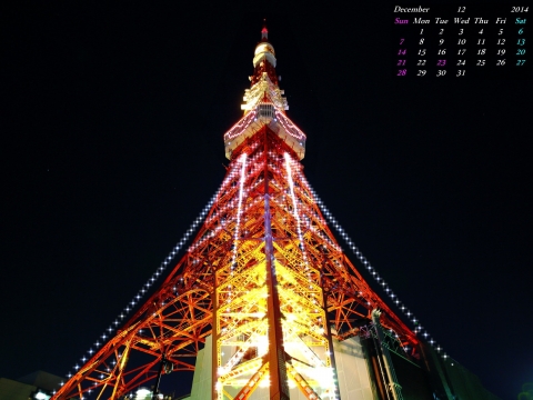 2014年12月　無料壁紙　東京タワー　ライトダウンストーリー