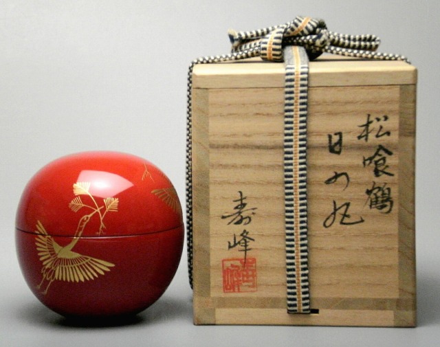 松喰鶴蒔絵日の丸棗 寿峰 - 茶道具通販 釧路 末広屋の商品写真
