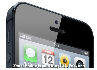 iPhone5 au SoftBank発売の影響予想より強力！ドコモiPhone発売を待っていた加入者の離脱で危機！3
