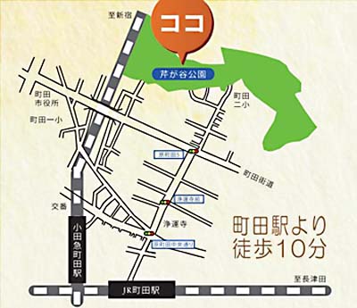 2012町田のつどい地図