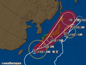 台風17号進路予報