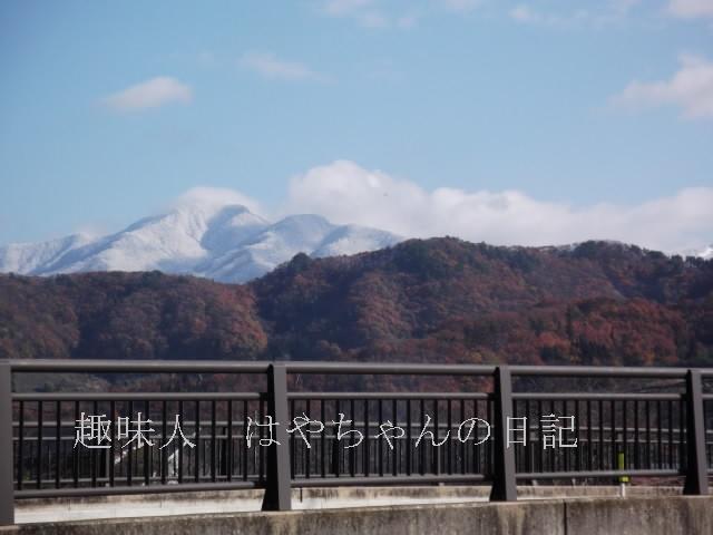 2011.1126 蔵王.JPG