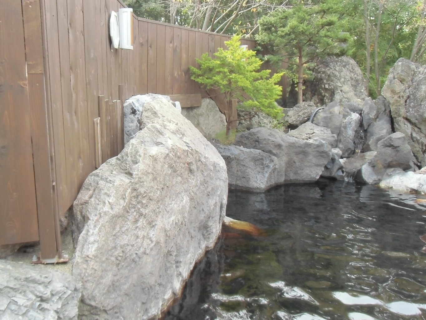 不思議な不正義 北広島市の竹山高原温泉