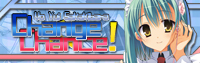 No021 Change&Chance!_OPsize_banner_ver2