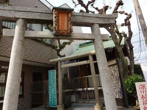 深川稲荷神社