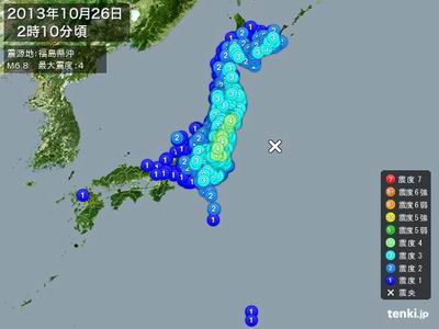 2013.10.26 福島沖M6.8