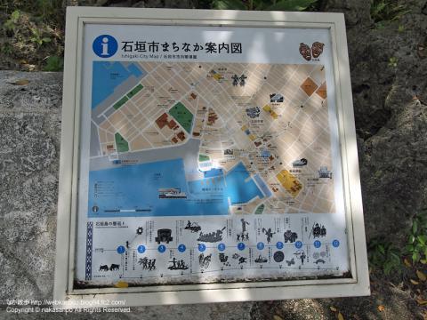 石垣島の市内の写真