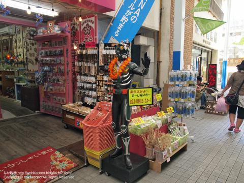 石垣島の商店街の写真