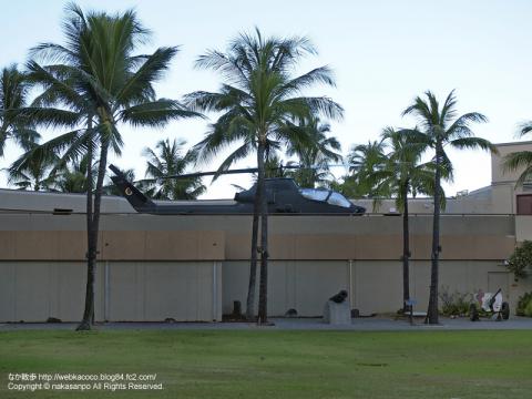 U.S.ARMY MUSEUM OF HAWAIIの写真